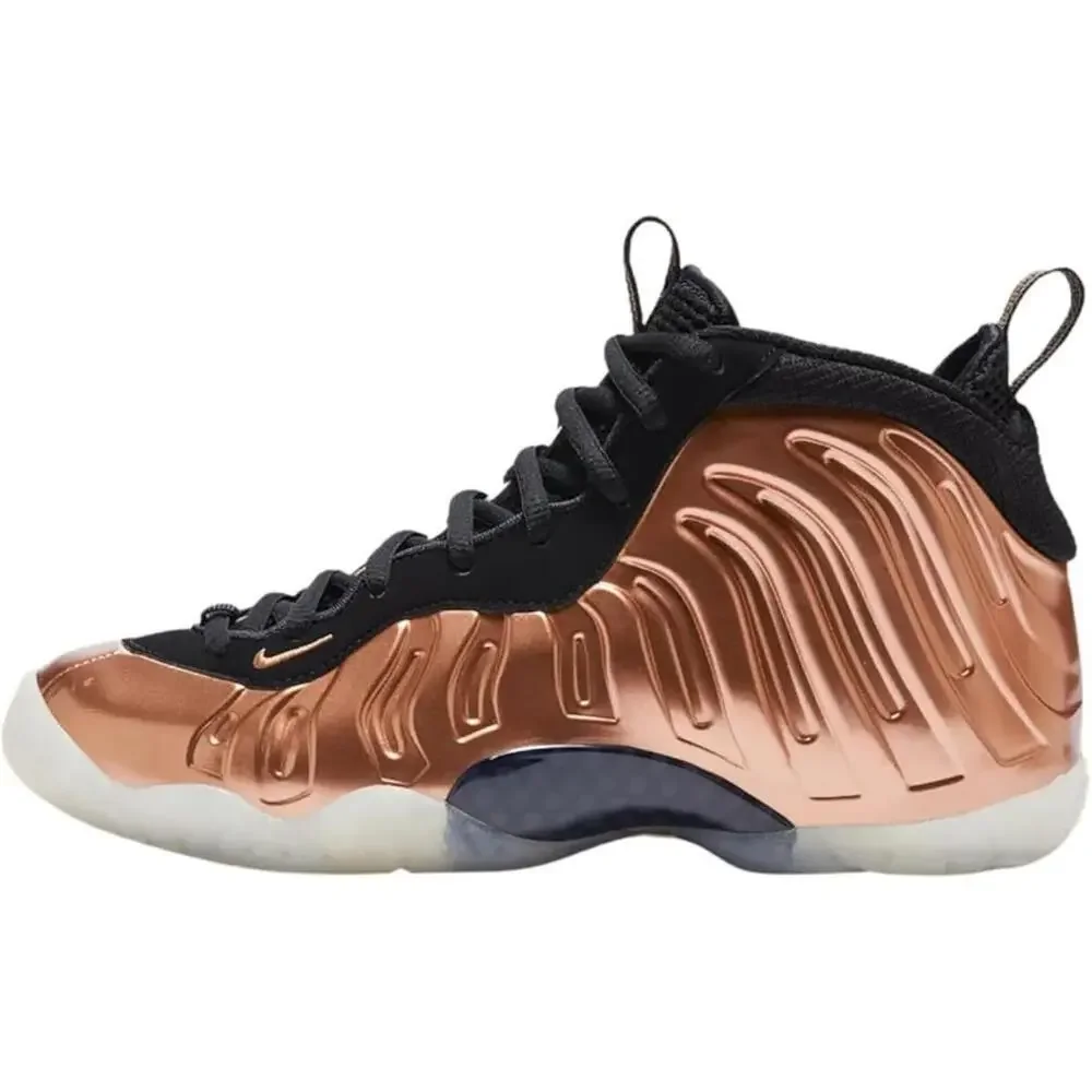 Nike little posite